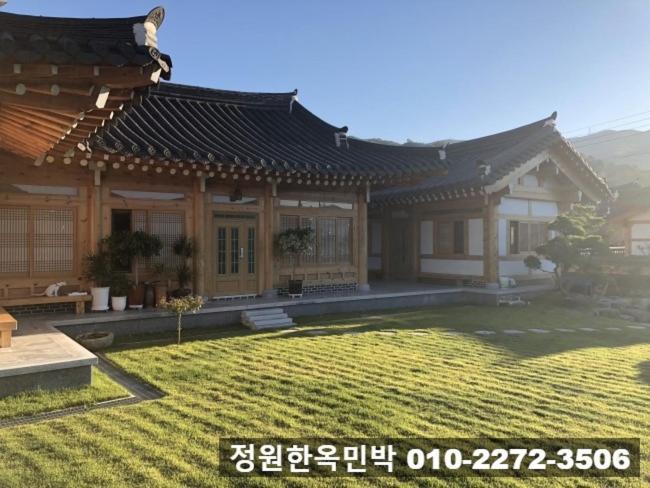Garden Hanok House Gwangyang  Экстерьер фото