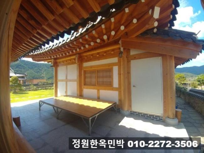 Garden Hanok House Gwangyang  Экстерьер фото